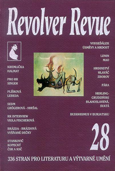 RR 28/1995