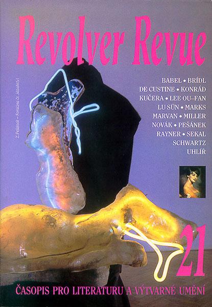 RR 21/1993