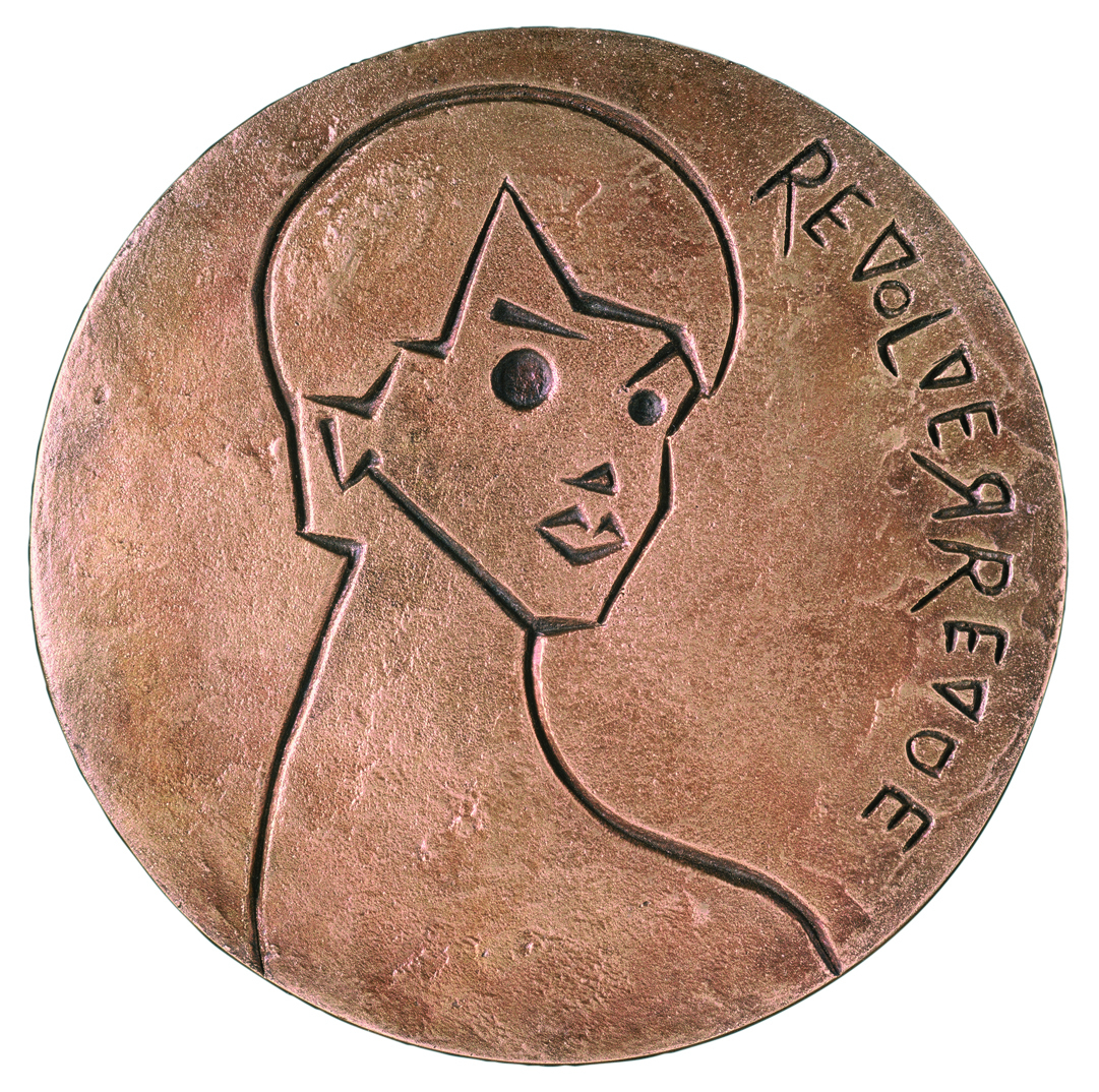 Obrázek: cena-rr-plaketa